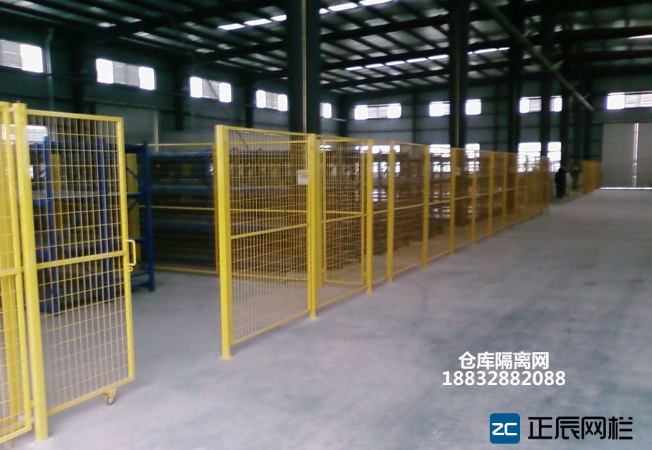 車間圍欄網